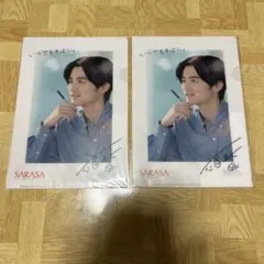 2026年最新】鈴鹿央士の人気アイテム - メルカリ