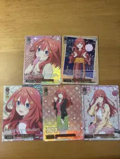 2026年最新】【ヴァイスシュヴァルツ】プレミアムブースター 五等分の