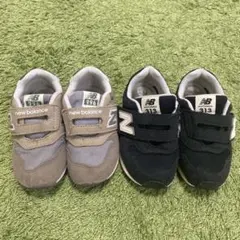 new balance シューズ　15.0cm 15.5cm 2足セット
