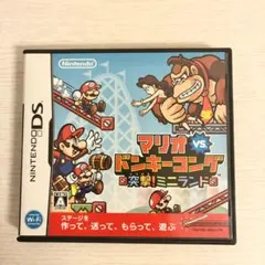 【動作確認済】 DS マリオ vs. ドンキーコング 突撃!ミニランド