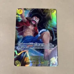 ワンピースカード　神の島の冒険　ルフィ　シークレット