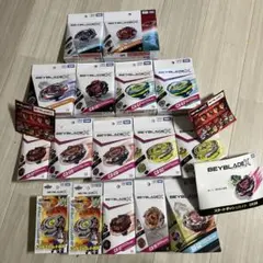 ベイブレードX 14個 まとめ売り BX CX UX ペガサスブラスト - メルカリ