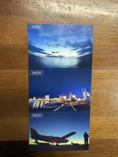 【海上自衛隊】JMSDF フォトステッカー 2枚セット（計6絵柄）