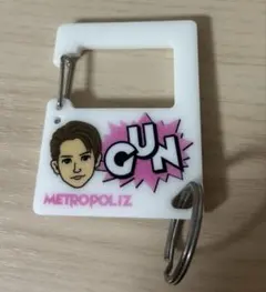 岩ちゃんガチャグッズセット 2025年最新】岩田剛典 ガチャの人気アイテム - メルカリ