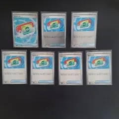 ポケパッド　ノーマル4枚、ミラー2枚、sr１枚　計8枚セット