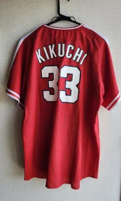 Carp ユニフォーム KIKUCHI 33 フリーサイズ - メルカリ