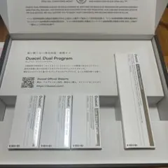 2026年最新】Duacelの人気アイテム - メルカリ