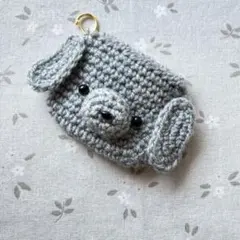 ミニポーチ　小物入れ　AirPodsケース　かぎ編み　編み物　トイプードル