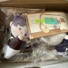 琴音様専用ページ