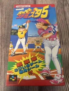 Item thumbnail for item 2a9aefe1-0fcc-4053-b73a-59fc6083870c