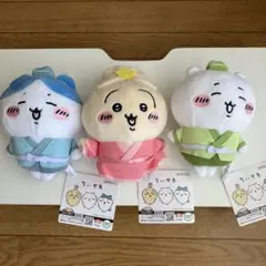 ちいかわ七夕ぬいぐるみ　3種類セット