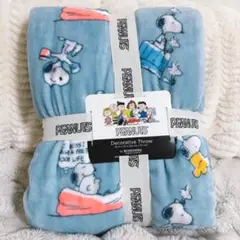 コストコブランケット　スヌーピーPeanuts大判ひざ掛け 152x177cm
