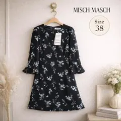 【タグ付き】MISCH MASCH ミッシュマッシュ小花柄フレア袖ワンピース M