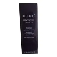 【送料無料】DECORTÉ LIPOSOME ADVANCED 75ml