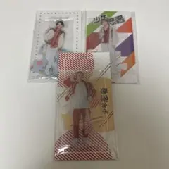 黒田光輝 アクリルスタンドセット