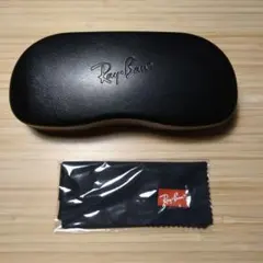 【新品】Ray-Ban メガネケースとクリーニングクロス