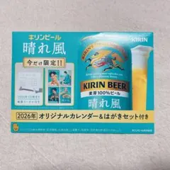 Item thumbnail for item 3e0e4410-0a09-48fd-9a9d-5df80d0c0442