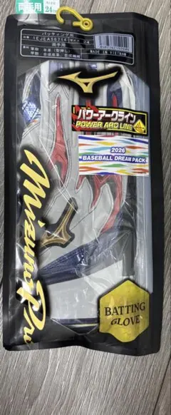 Item thumbnail for item fb01319f-e154-4e02-ac92-43886423e251