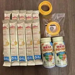 明治 ほほえみらくらくミルク2缶/アタッチメントII2個/らくらくキューブ10本