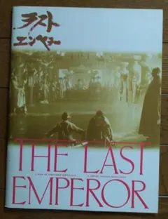 Item thumbnail for item b659ff27-da61-4923-a9d5-d0fcb7d08e3a