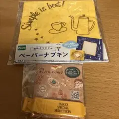 Item thumbnail for item 122de5cd-7290-42dc-b05a-fd15c6fdea57