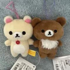 リラックマゴムひもつきマスコット　チャイロイコグマ　コリラックマ