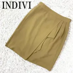新品タグ付き INDIVI インディヴィ タイトスカート ベージュ S B604