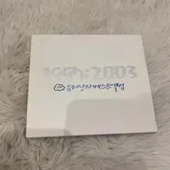 ユリサンジャ ベストアルバム 1997:2003 CD