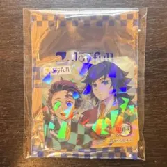 鬼滅の刃 ジョイフル アクリルキーホルダー 竈門炭治郎 冨岡義勇 シークレット