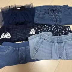 ネイビー フレアスカート デニムスカート セット