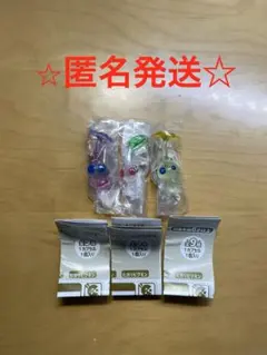 ピクミン めじるしアクセサリー2 ⭐︎3種セット⭐︎