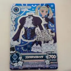 アイカツ！ カード ゴスマジックシャツ 藤堂ユリカ ロリゴシック