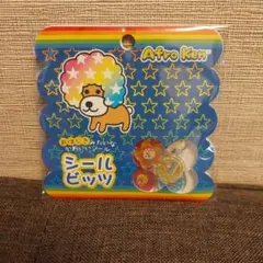 Item thumbnail for item 634821c6-5f84-4a09-a303-1b017c8884dd