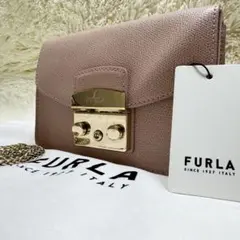 フルラ メトロポリス チェーンショルダーバッグ サフィアーノレザー ピンク