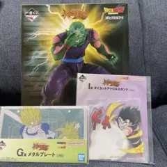 2026年最新】ドラゴンボール1番くじc賞の人気アイテム - メルカリ