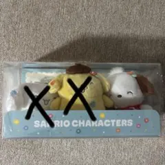 サンリオ 当たりくじ ラストワン賞