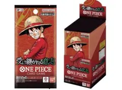 ワンピースカード 受け継がれる意思 テープカット 1BOX - メルカリ