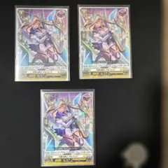 ヴァンガード 天音の楽士 アルパック H ホロ 3枚 - メルカリ