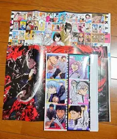 ジャンプGIGA 2026 SPRING 付録　カグラバチ　あかね噺　キルアオ