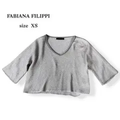 FABIANA FILIPPI イタリア製 半袖 五分袖 ニット リネン 麻のサムネイル