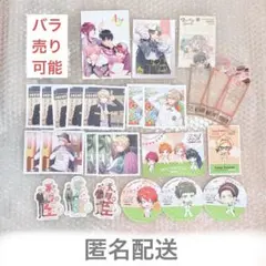 A3! まとめ売り