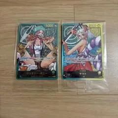 応募者全員サービス ワンピース カードゲーム