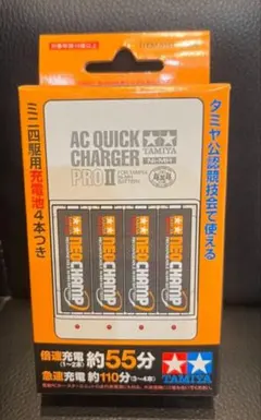 単3形ニッケル水素充電池ネオチャンプ (4本) と急速充電器II ホワイト