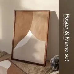 フレーム付き 大人気！★ アート ポスター A4 北欧 インテリア マティス