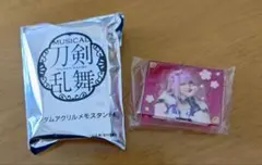 ミュージカル刀剣乱舞 アクリルメモスタンドA 千子村正