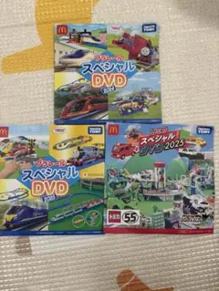マクドナルドハッピーセットスペシャルDVD