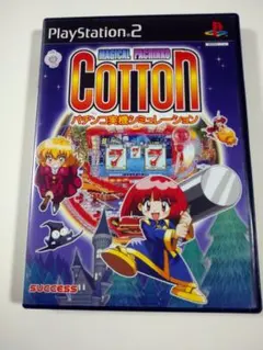 PS マジカルパチンコ コットン PS2ソフト