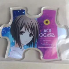 Item thumbnail for item 9a5e1361-10a1-4dba-8a9b-55ffc0919000