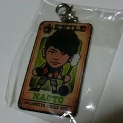 EXILE 三代目 J Soul Brothers NAOTO 片岡直人