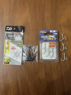 Item thumbnail for item 6ce682cf-6eb6-43fd-9cc0-751a61fba018